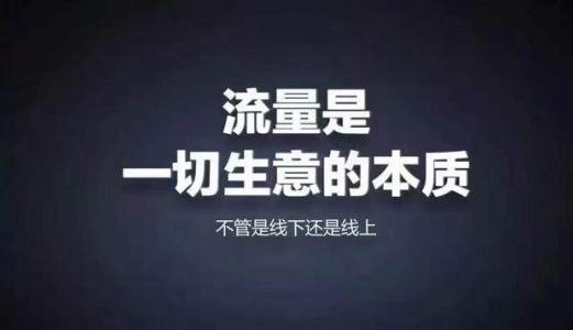 苏州市网络营销必备200款工具 升级网络营销大神之路